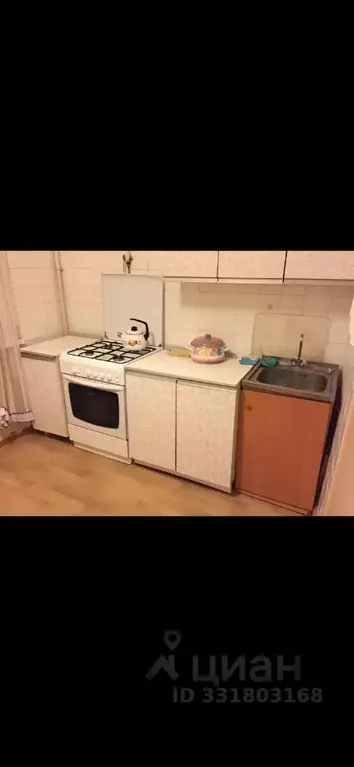 1-к кв. Тульская область, Тула ул. Академика Обручева, 4 (41.0 м) - Фото 2