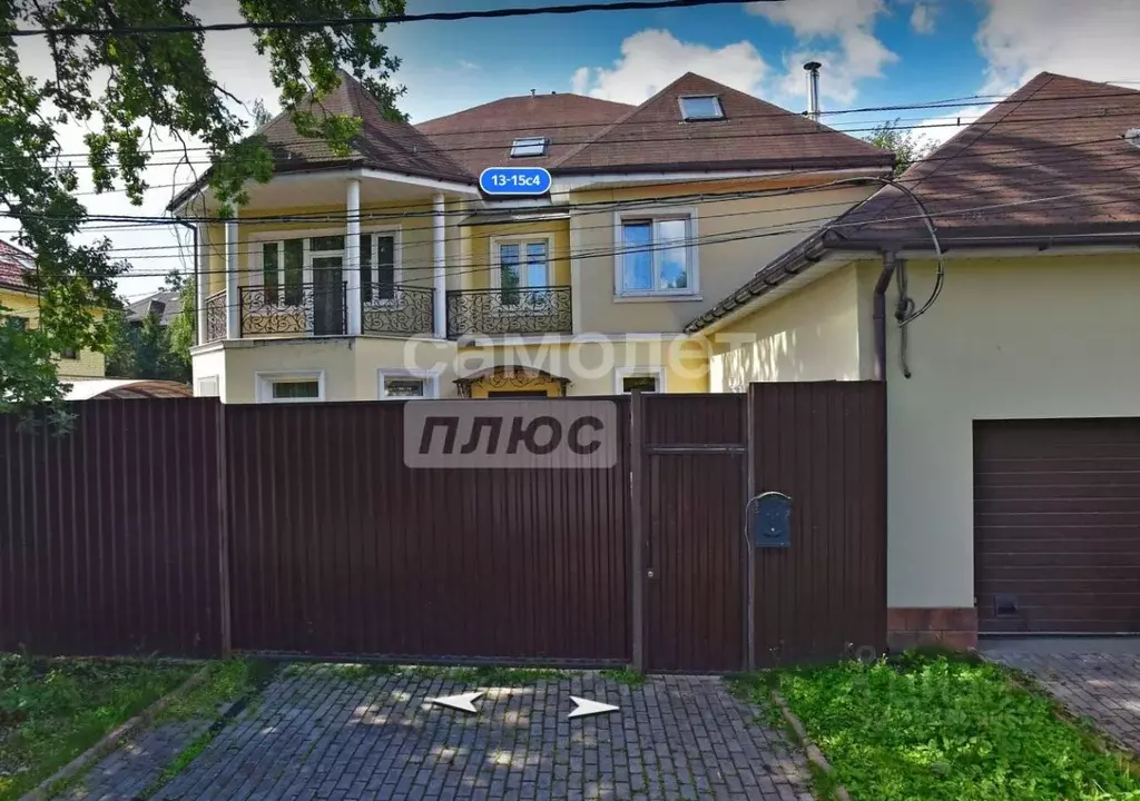 Дом в Москва ул. Леваневского, 13-15С4 (550 м) - Фото 2