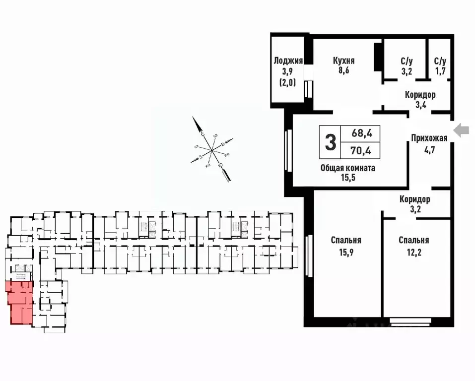 3-к кв. Алтайский край, Барнаул ул. Имени В.Т. Христенко, 3 (70.4 м) - Фото 0