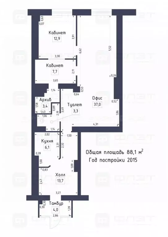 Офис в Татарстан, Казань ул. Академика Лаврентьева, 11 (88 м) - Фото 1