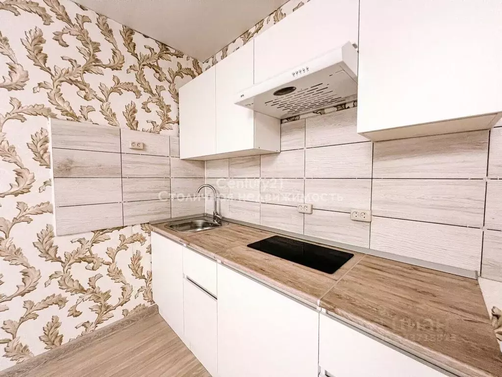 Квартира, студия, 28.1 м - Фото 1
