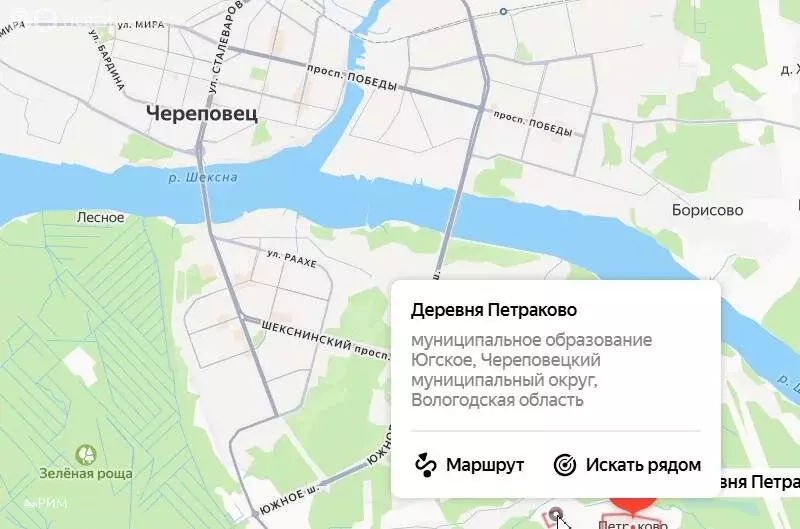 Участок в Вологодская область, Череповецкий муниципальный округ, ... - Фото 0