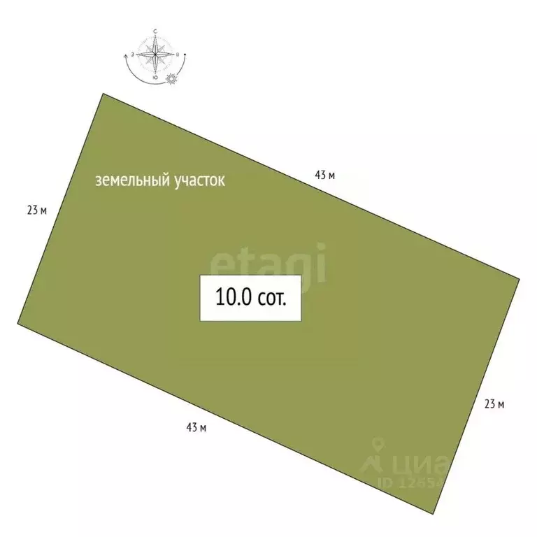 Участок в Новосибирская область, Коченево рп ул. Трактовая (10.0 сот.) - Фото 1