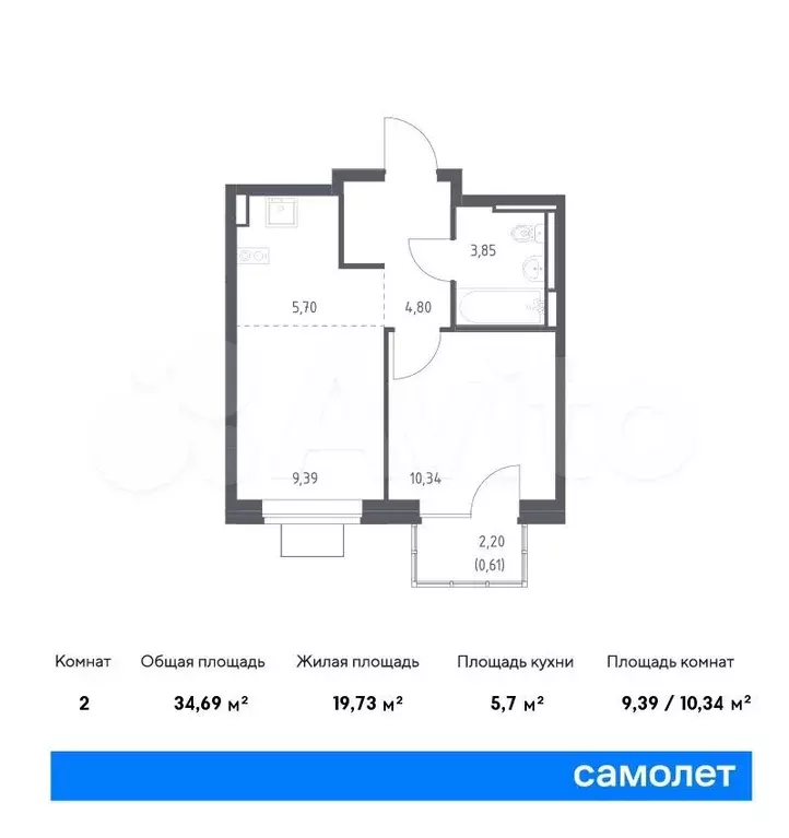 1-к. квартира, 34,7м, 12/12эт. - Фото 0