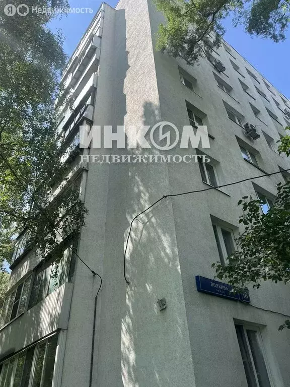 2-комнатная квартира: Москва, улица Полбина, 16 (44.4 м) - Фото 1