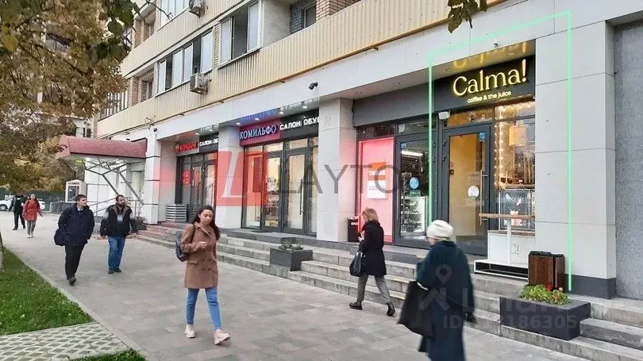 Помещение свободного назначения в Москва Ленинградский просп., 4/2 ... - Фото 0