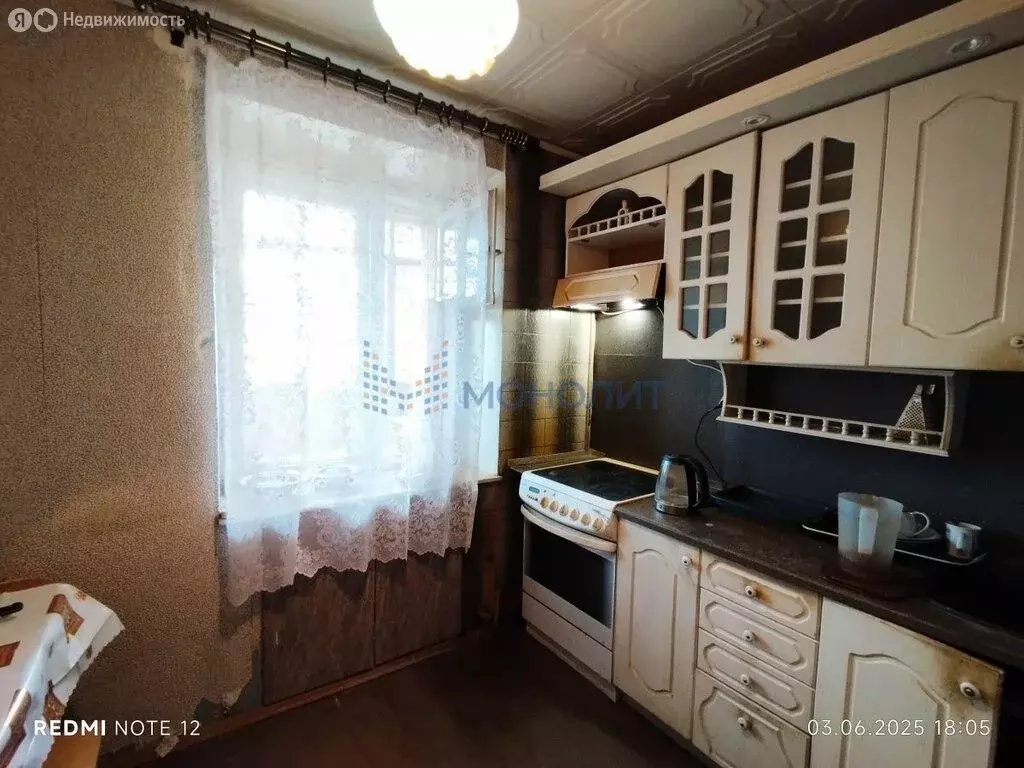 3-комнатная квартира: Нижний Новгород, улица Политбойцов, 21 (72.7 м) - Фото 0