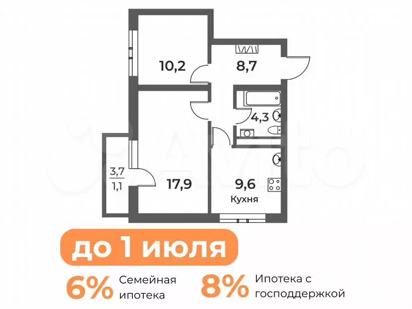 2-к. квартира, 51,8м, 18/21эт. - Фото 0