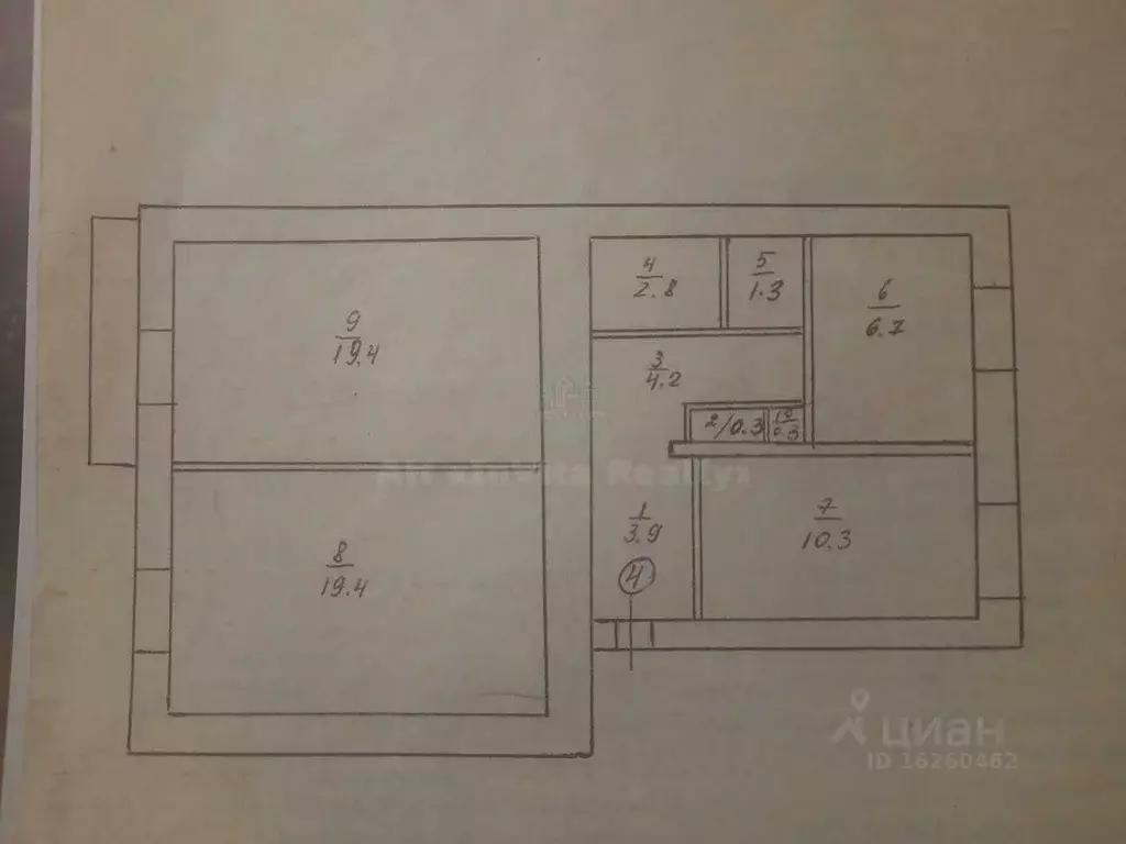 3-к кв. Севастополь ул. Богданова, 26 (69.0 м) - Фото 0