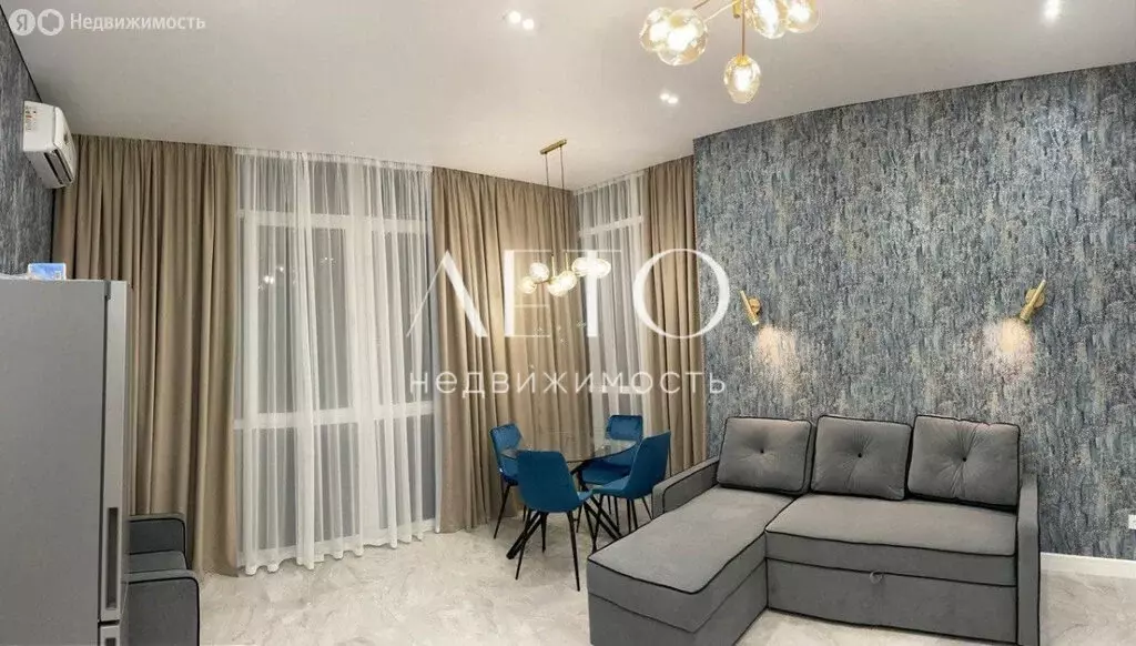 2-комнатная квартира: Адлер, улица Белых Акаций, 13 (36.7 м) - Фото 2