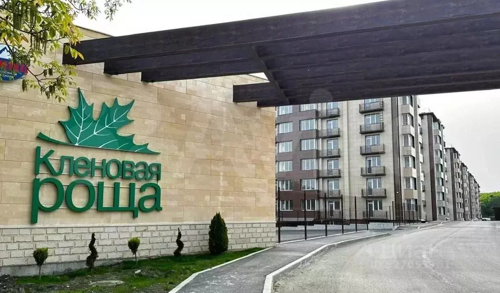 1-к кв. Ставропольский край, Ессентуки ул. Кленовая Роща, 4 (38.29 м) - Фото 1