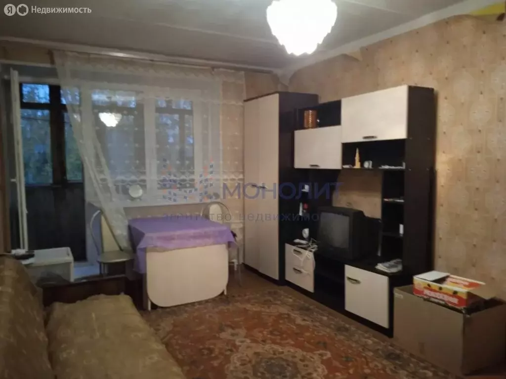 1-комнатная квартира: Дзержинск, Индустриальная улица, 6А (31.6 м) - Фото 0