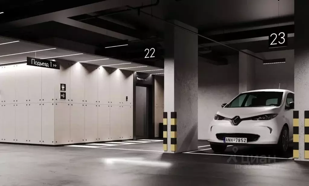 Гараж в Новосибирская область, Новосибирск Красный просп., 236 (13 м) - Фото 1