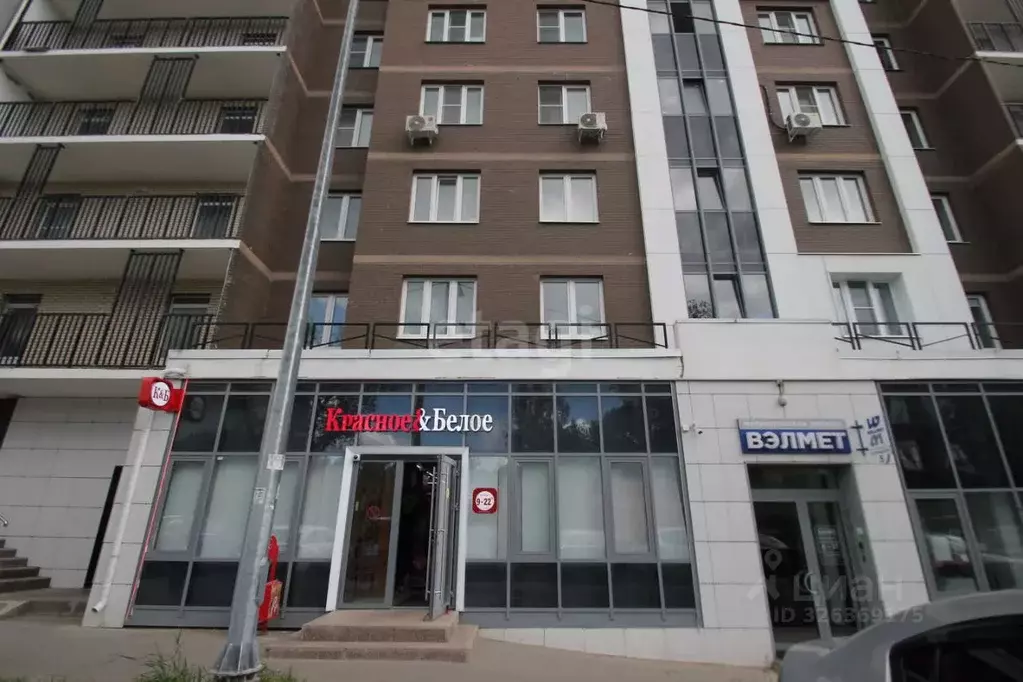 Офис в Калужская область, Калуга пер. Хрустальный, 27 (136 м) - Фото 1