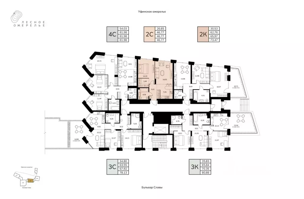 2-к кв. Башкортостан, Уфа ул. Чудинова (46.77 м) - Фото 2