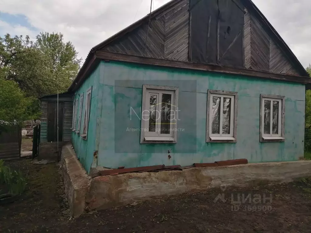 Купить Дом В Д Дружба