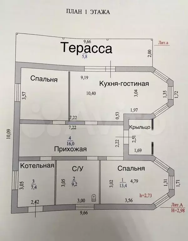 Дом 80,4 м на участке 15 сот. - Фото 0