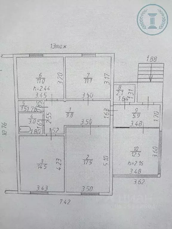 Дом в Красноярский край, Минусинск ул. Свердлова, 34 (69 м) - Фото 1