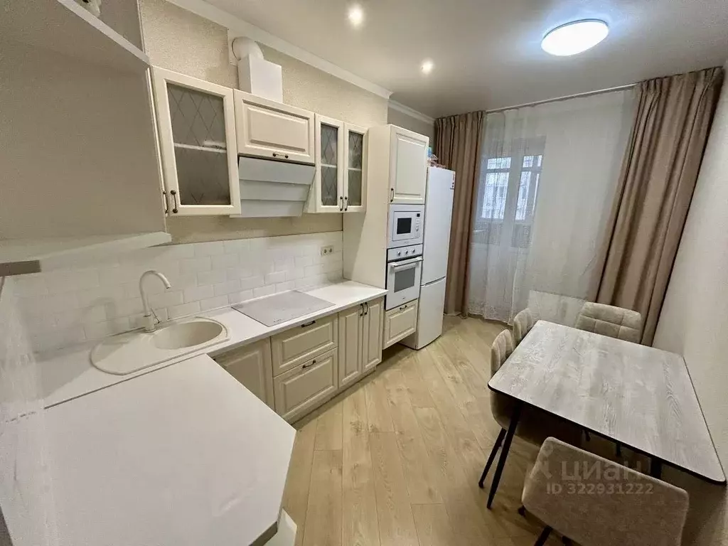 1-к кв. Ростовская область, Ростов-на-Дону ул. Мечникова (44.0 м) - Фото 1