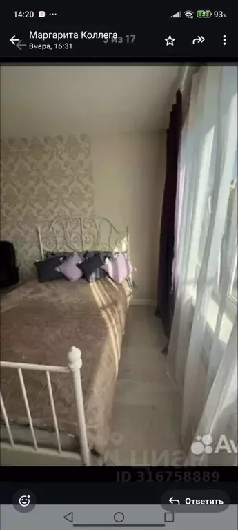 1-к кв. Санкт-Петербург ул. Композиторов, 26/3 (38.0 м) - Фото 1