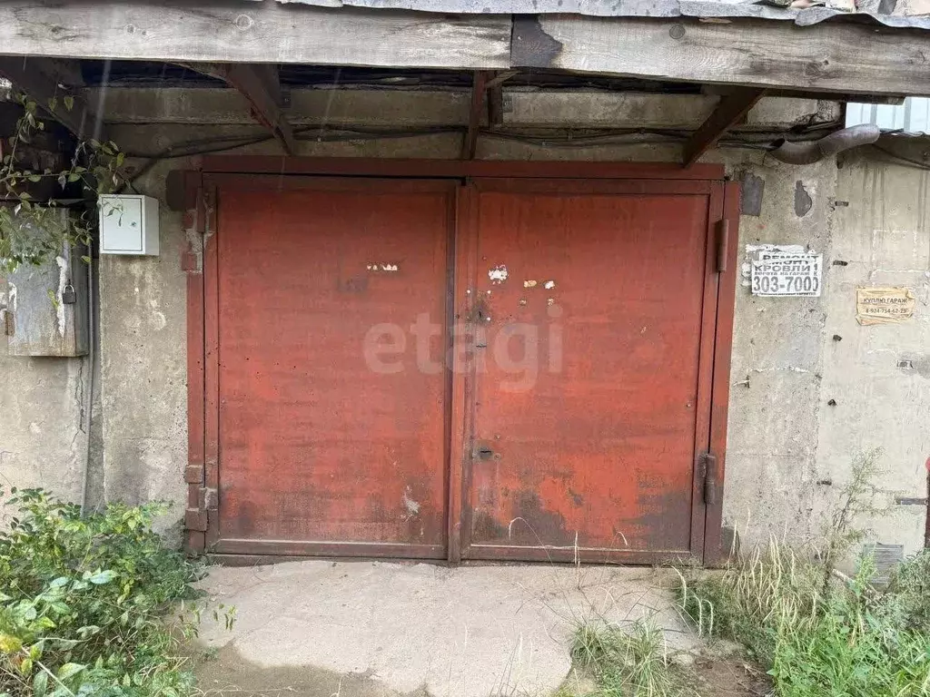 Гараж в Бурятия, Улан-Удэ 47-й кв-л, ул. Конечная, 3 (20 м) - Фото 1