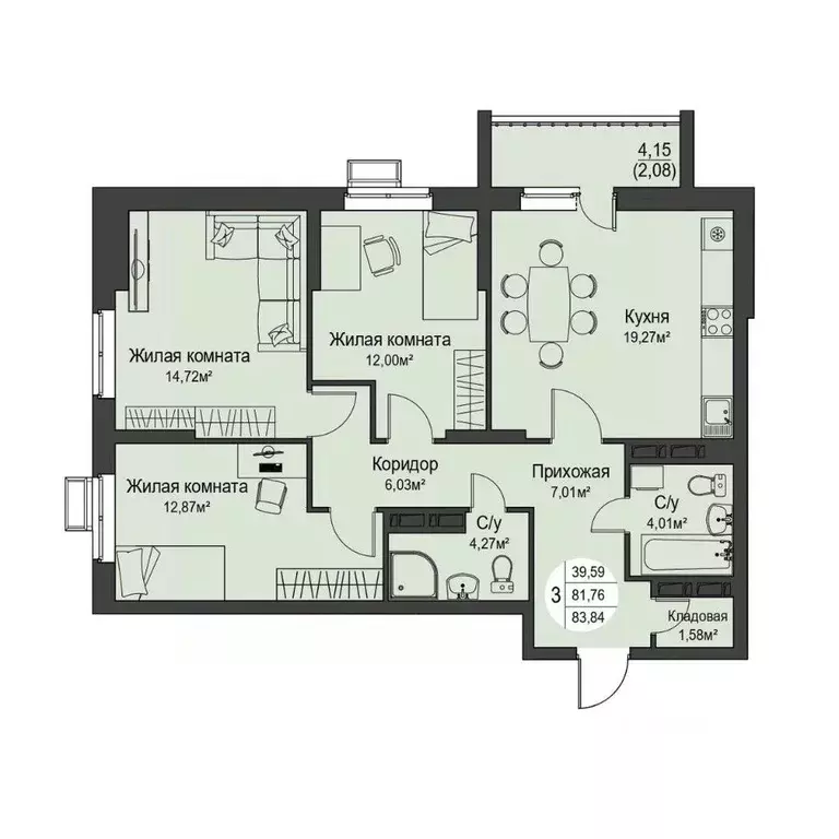 3-к кв. Орловская область, Орел ул. Кузнецова, 1 (83.84 м) - Фото 1