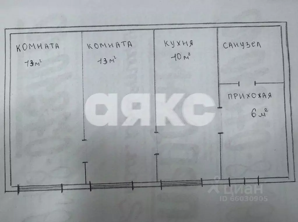 2-к кв. Крым, Симферополь ул. Володарского, 9 (44.0 м) - Фото 2