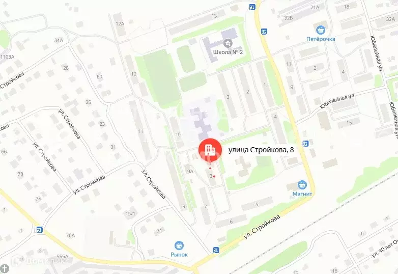 Продаётся 2-к квартира, 30.4 м - Фото 1