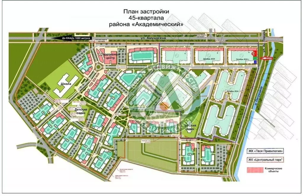 Торговая площадь в Свердловская область, Екатеринбург ул. Амундсена, ... - Фото 1