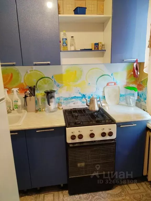 2-к кв. Вологодская область, Вологда ул. Ветошкина, 52 (43.6 м) - Фото 1