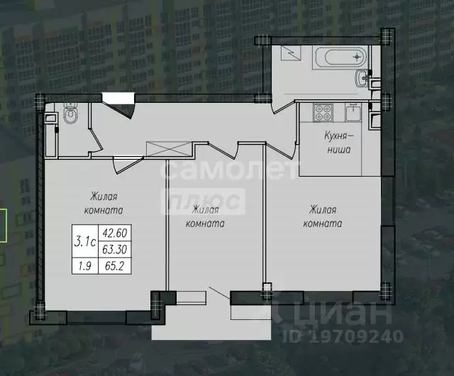 3-к кв. Курская область, Курск ул. Энгельса, 158к1 (65.2 м) - Фото 1