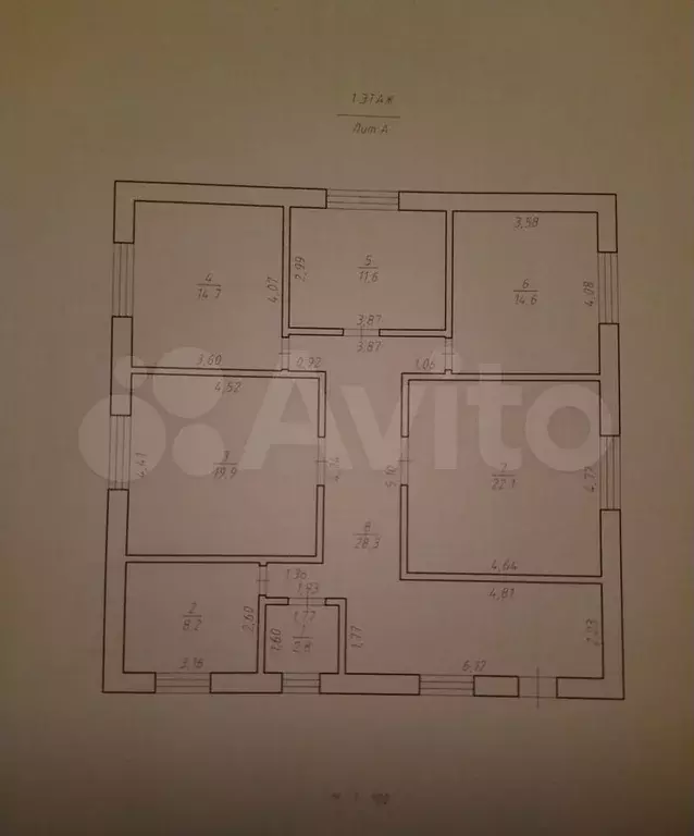 Дом 122,2 м на участке 6 сот. - Фото 0