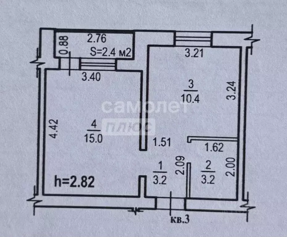 1-к кв. Хабаровский край, Хабаровский район, с. Мирное, Солнечный ... - Фото 2