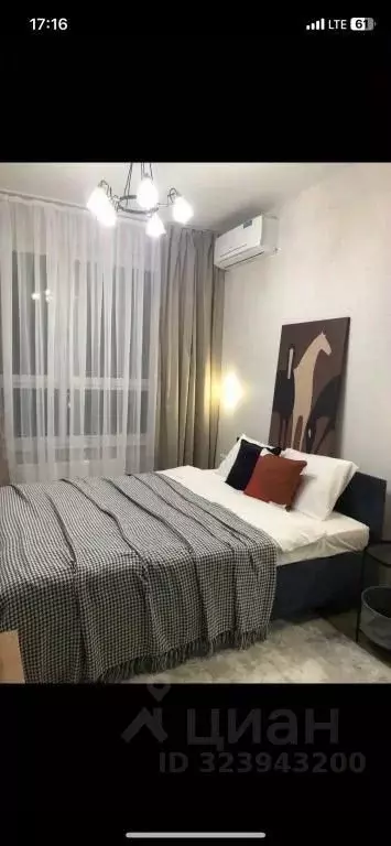 1-к кв. Московская область, Мытищи городской округ, пос. Нагорное ... - Фото 2