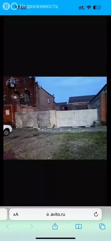 Участок в Владикавказ, улица Калоева, 97 (5.3 м) - Фото 1
