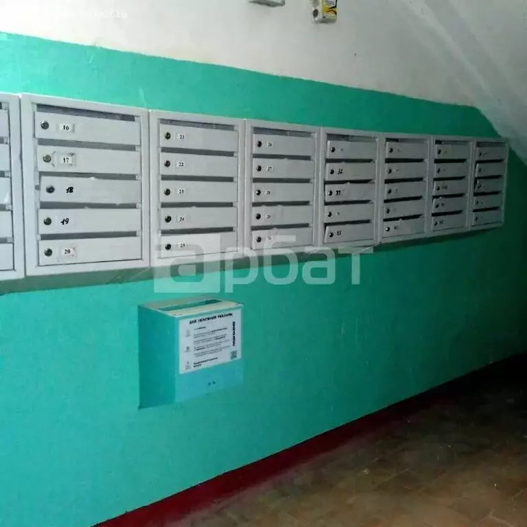 1-комнатная квартира: Иваново, улица Кудряшова, 110А (35 м) - Фото 1