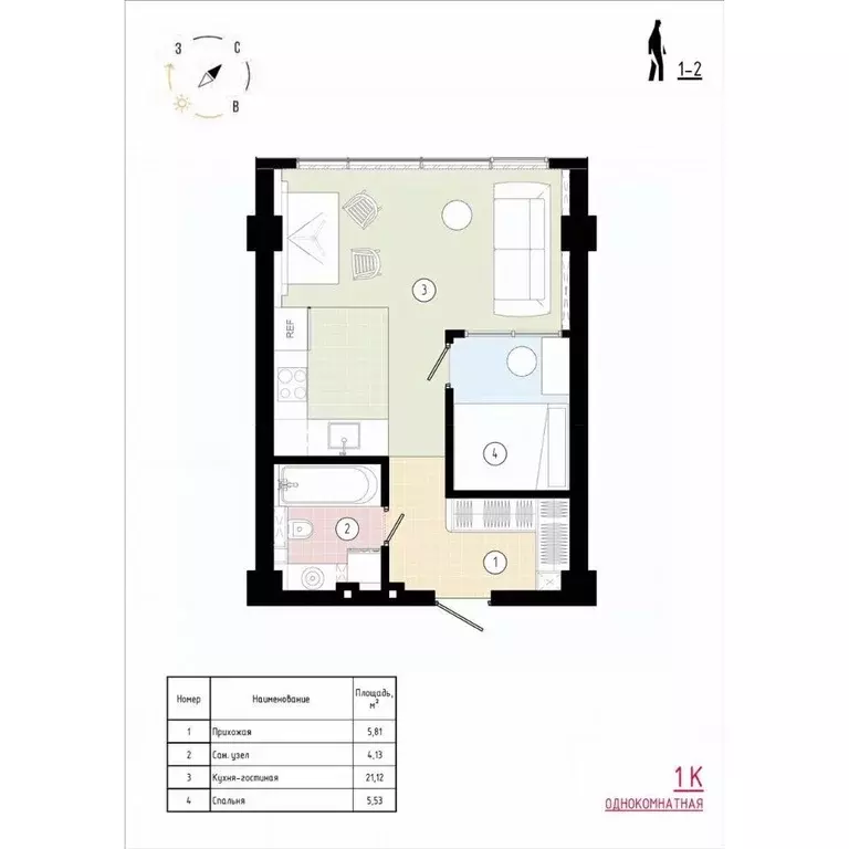 1-к кв. Приморский край, Владивосток Острогорный жилой комплекс (37.26 ... - Фото 1