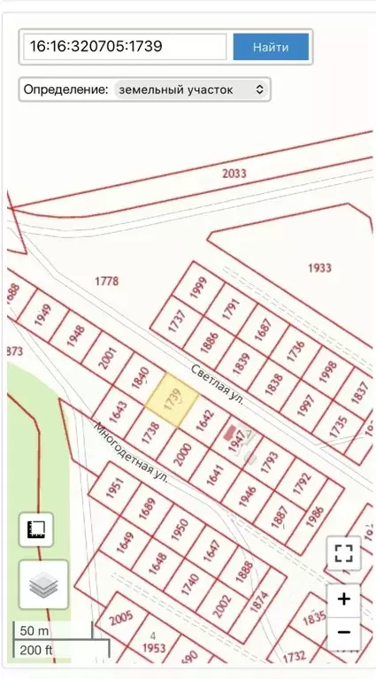 Участок в Татарстан, Высокогорский район, Чернышевское с/пос, с. ... - Фото 1