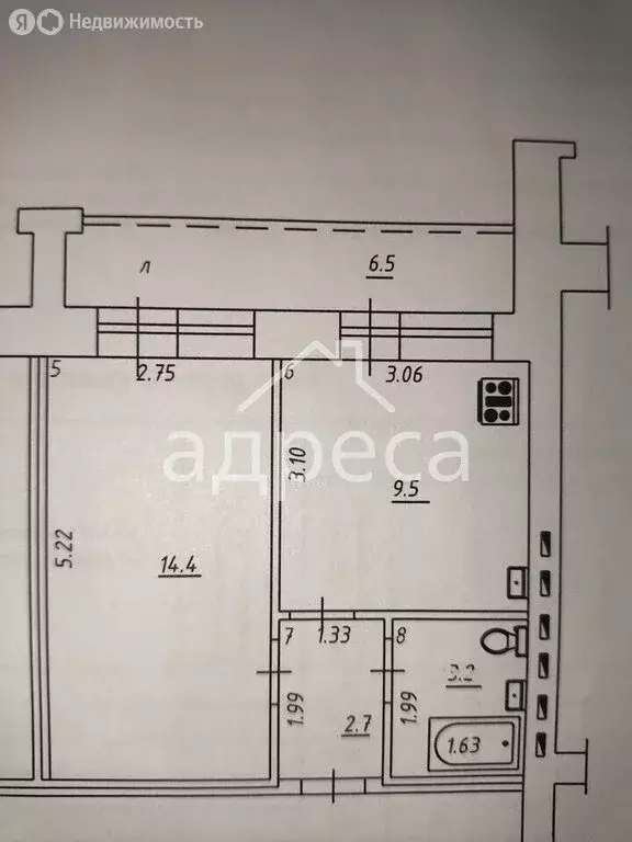 1-комнатная квартира: Самара, улица Советской Армии, 98 (29.8 м) - Фото 1