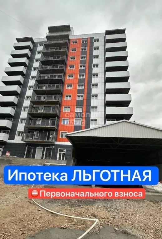 3-к кв. Бурятия, Улан-Удэ ул. Столбовая, 38 (78.0 м) - Фото 0