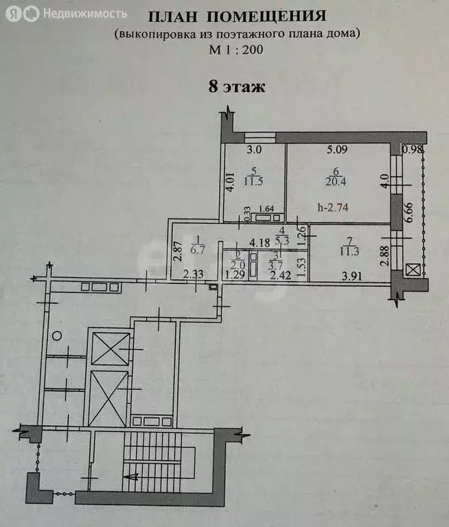 2-комнатная квартира: Иркутск, улица Семена Лагоды, 4/1 (60.9 м) - Фото 1