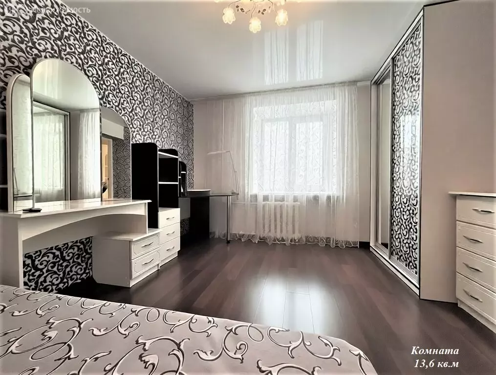 3-комнатная квартира: Киров, Милицейская улица, 11 (62.7 м) - Фото 1