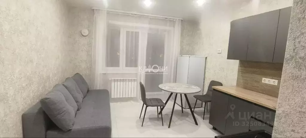 1-к кв. Иркутская область, Иркутск ул. Красный Путь, 63 (50.0 м) - Фото 1