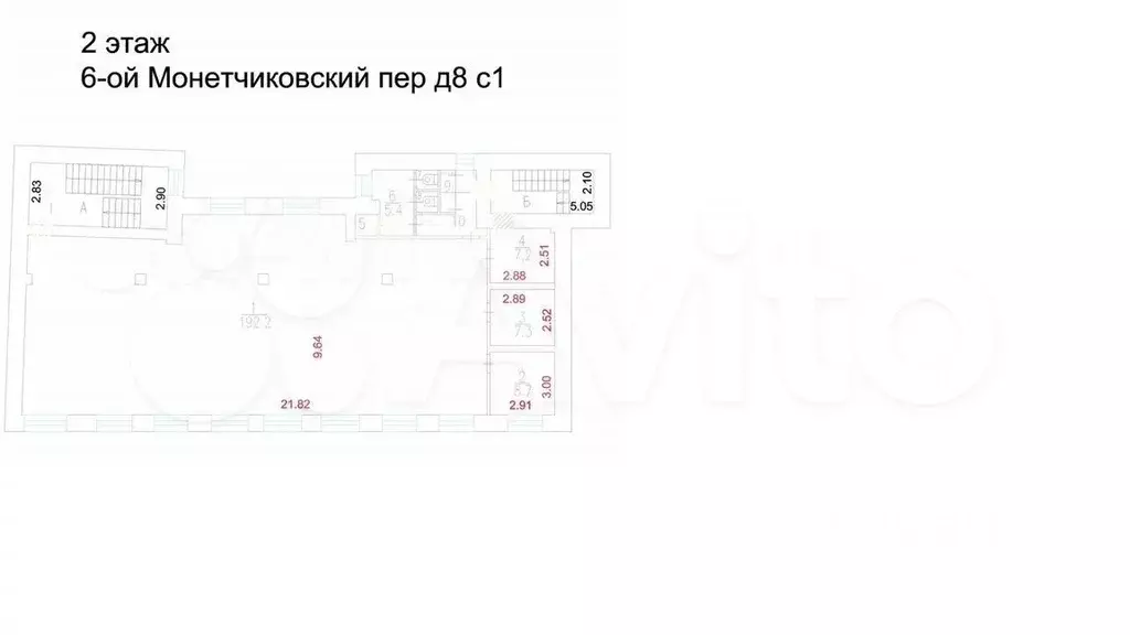 Коммерческая недвижимость (аренда), 1312м2 - Фото 1