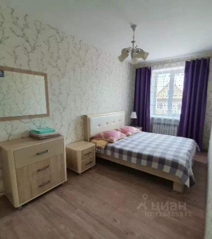 Комната Башкортостан, Уфа ул. Средняя Шелководная, 14 (44.0 м) - Фото 0