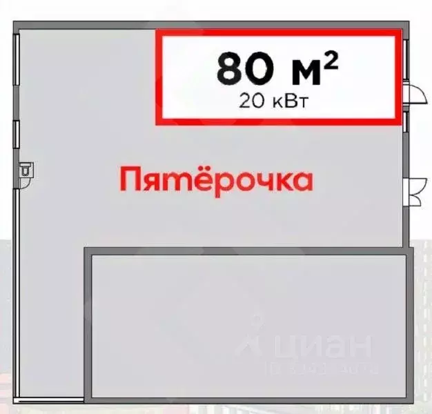 Помещение свободного назначения в Москва 2-й Грайвороновский проезд, ... - Фото 2