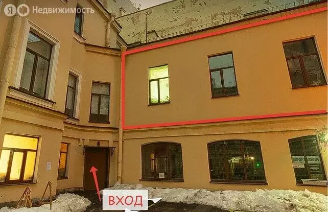 Офис (75.1 м) - Фото 0