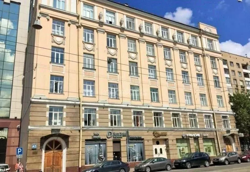 Помещение свободного назначения в Москва Лесная ул., 43 (103 м) - Фото 2