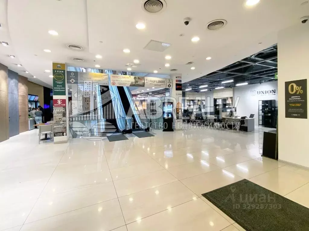 Помещение свободного назначения в Москва Рябиновая ул., 41к1 (220 м) - Фото 2