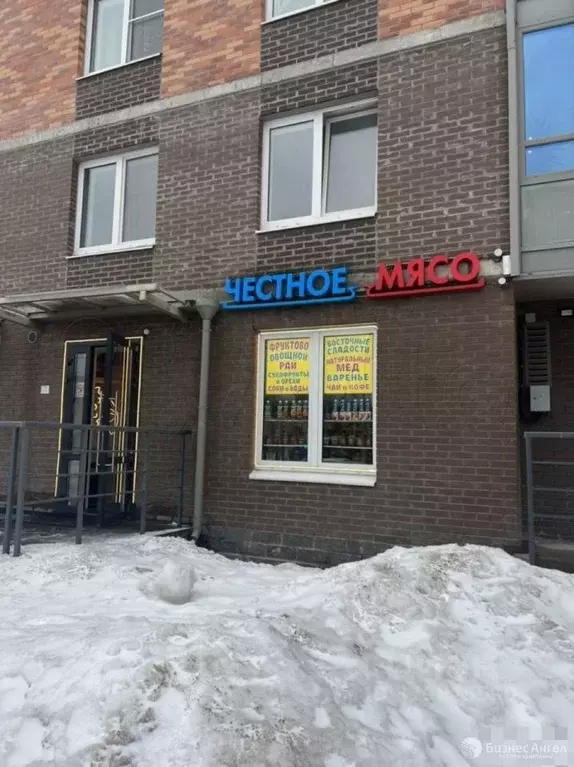 Торговая площадь в Санкт-Петербург просп. Юнтоловский, 47к1 (226 м) - Фото 1